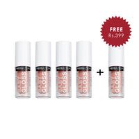 Revolution Relove Baby Gloss Sugar 4pc Set + 1 Full Size Product Worth 25% Value Free