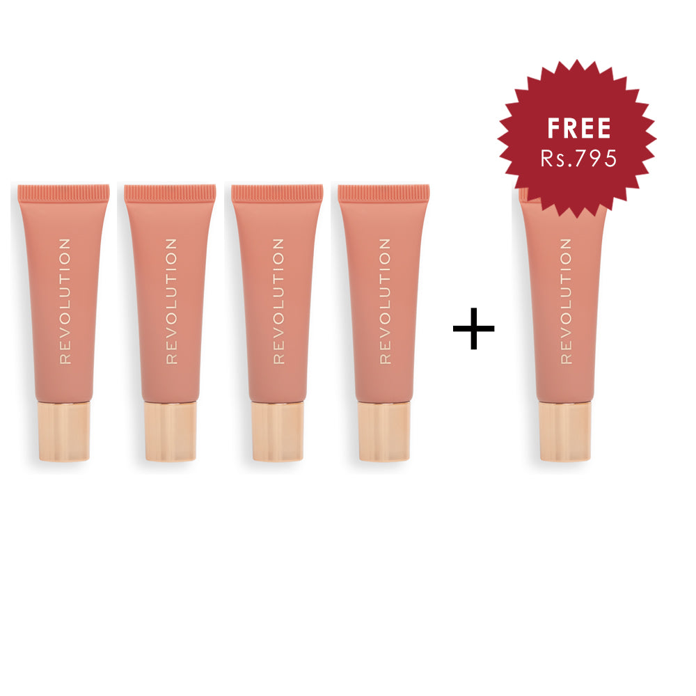Revolution Juicy Peptide Lip Balm Nude Spice 4pc Set + 1 Full Size Product Worth 25% Value Free