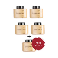 Makeup Revolution Loose Baking Powder - Banana 4pc Set + 1 Full Size Product Worth 25% Value Free