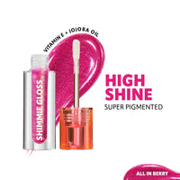 Trouble Maker Shimmie Gloss All In Berry 4pc Set + 1 Full Size Product Worth 25% Value Free