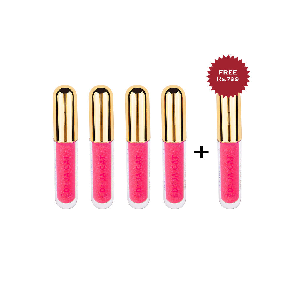 BH Muse Plumping Lip Gloss Red 4pc Set + 1 Full Size Product Worth 25% Value Free